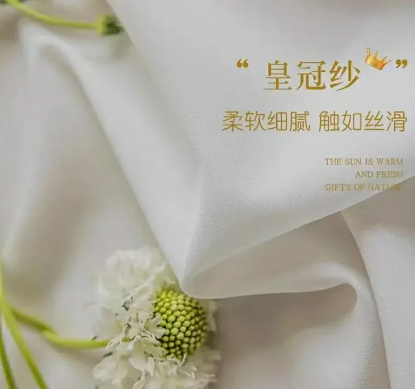 简欧风格皇冠纱纱帘