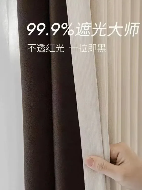 雪尼尔意式风格窗帘