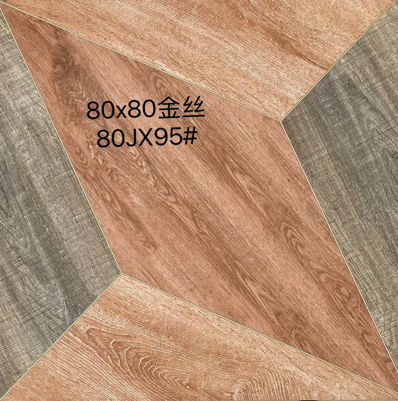 金丝瓷砖