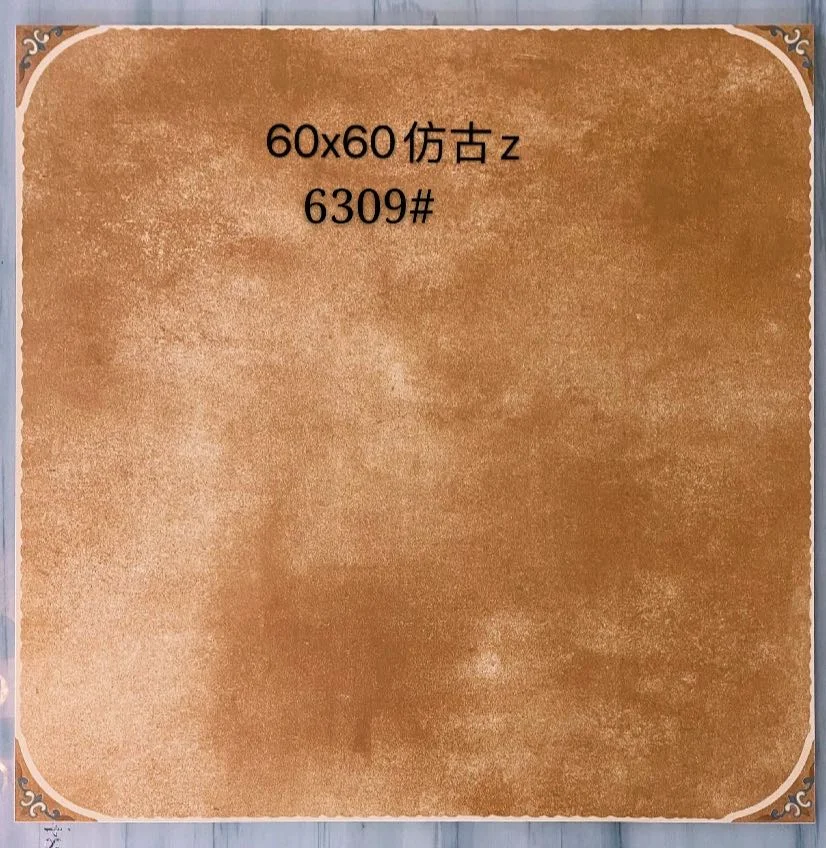 仿古瓷砖