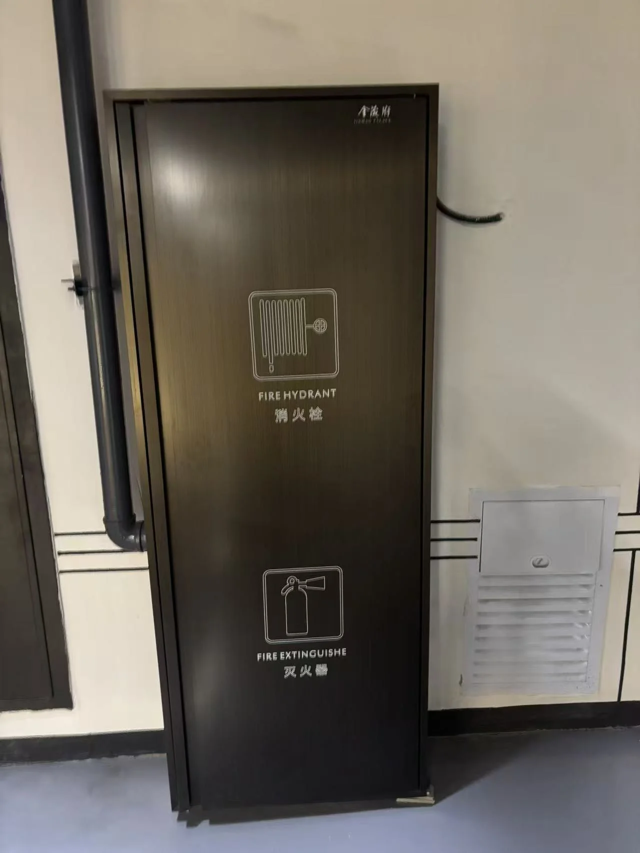 金属公区消防箱装饰面定制