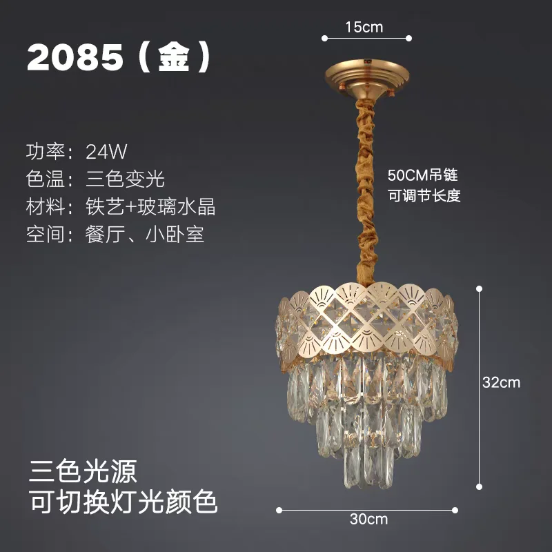 缩略图 12