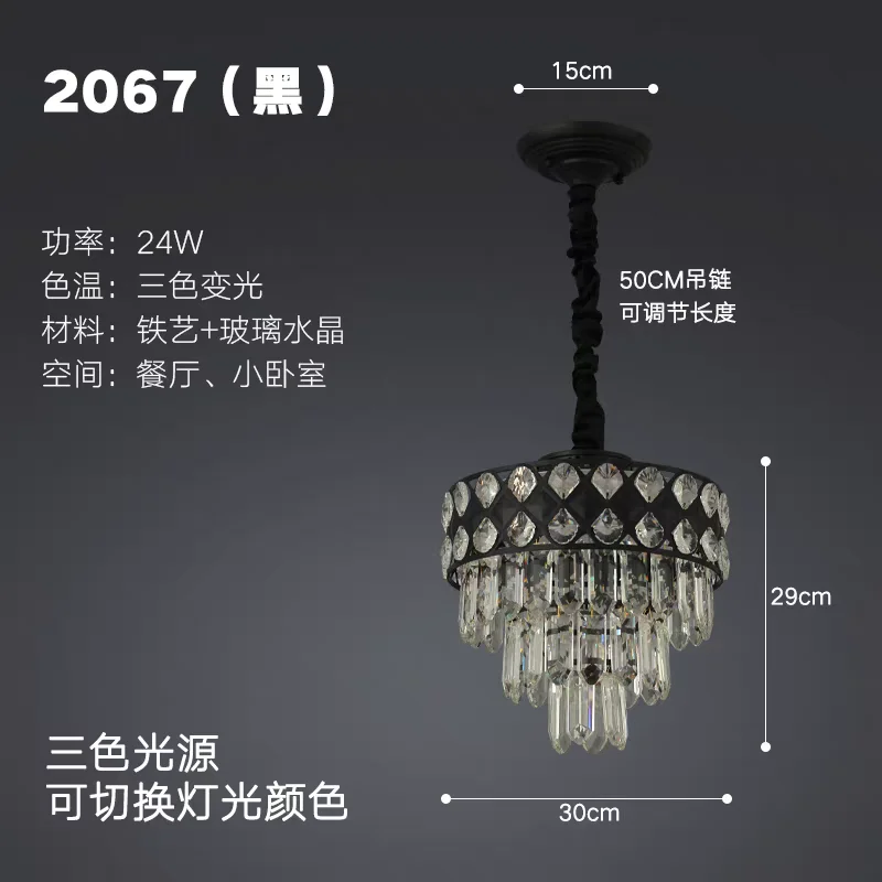 缩略图 9