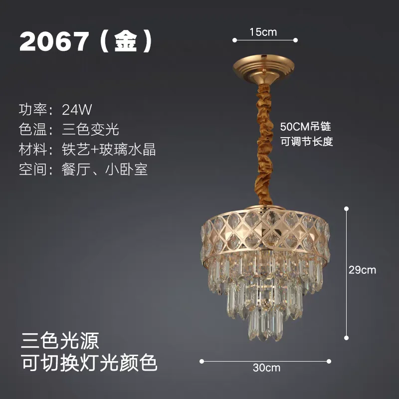 缩略图 10