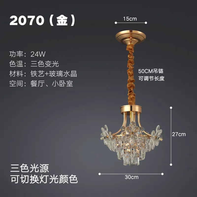 缩略图 11