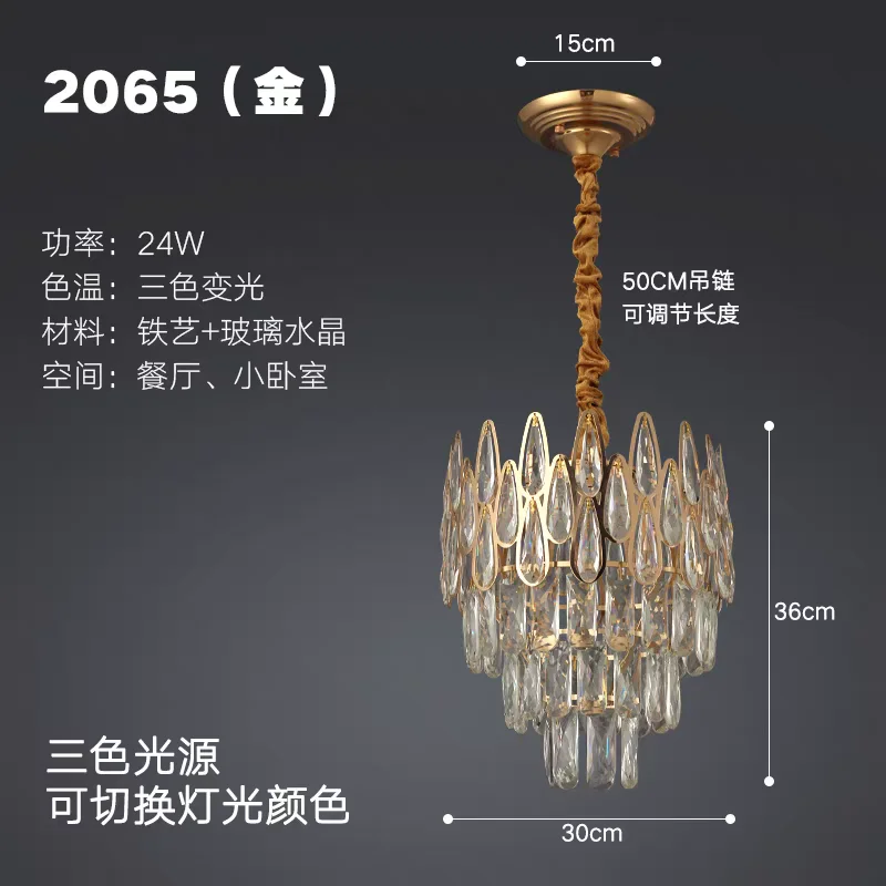 缩略图 8