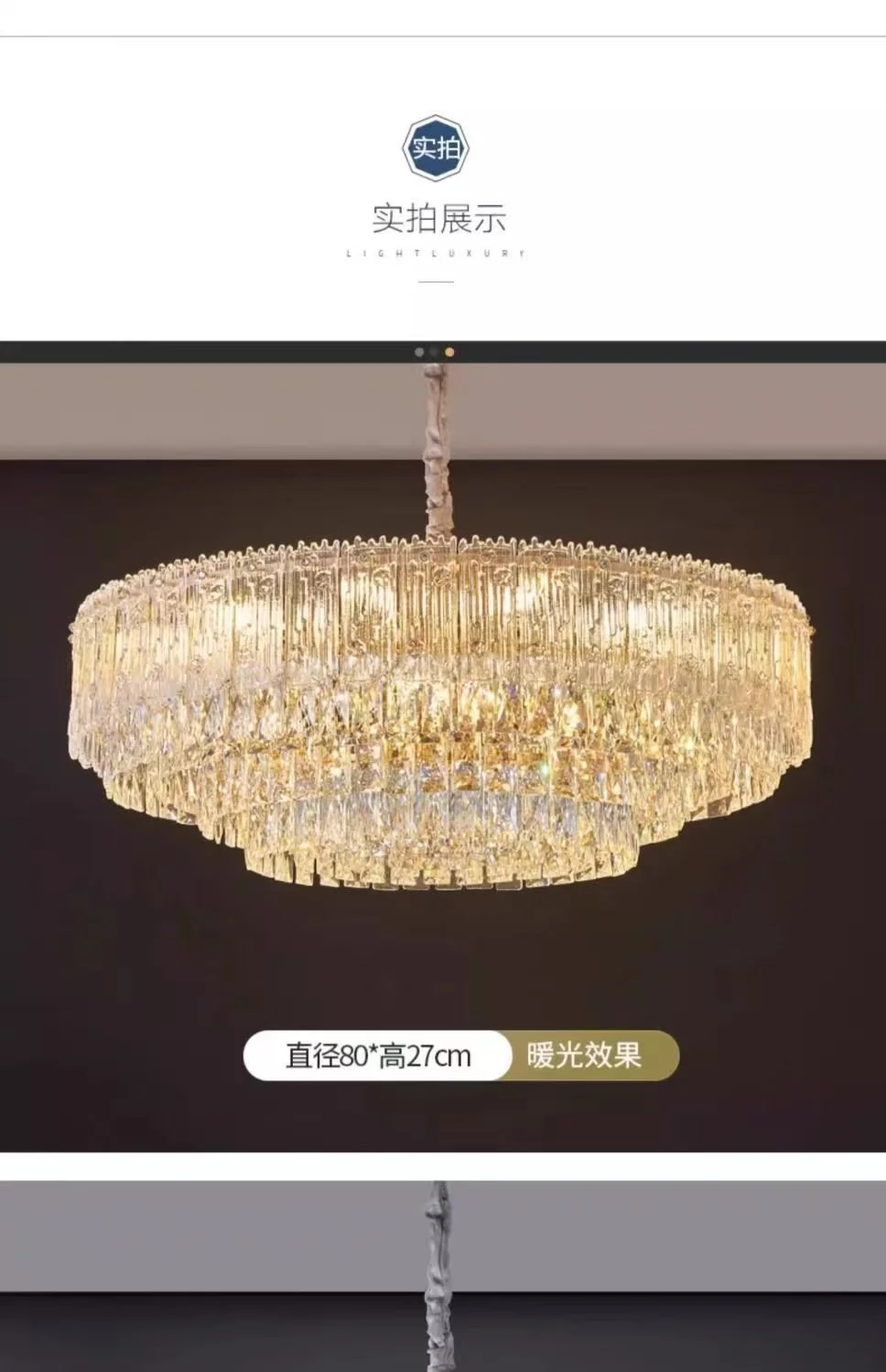 缩略图 5