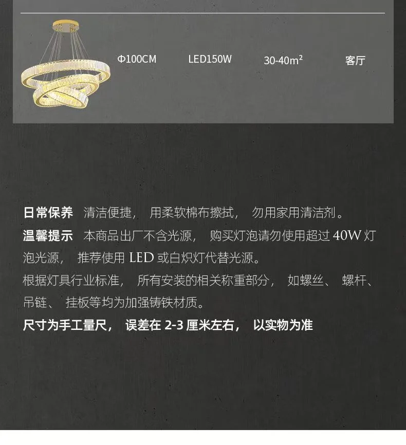 缩略图 13