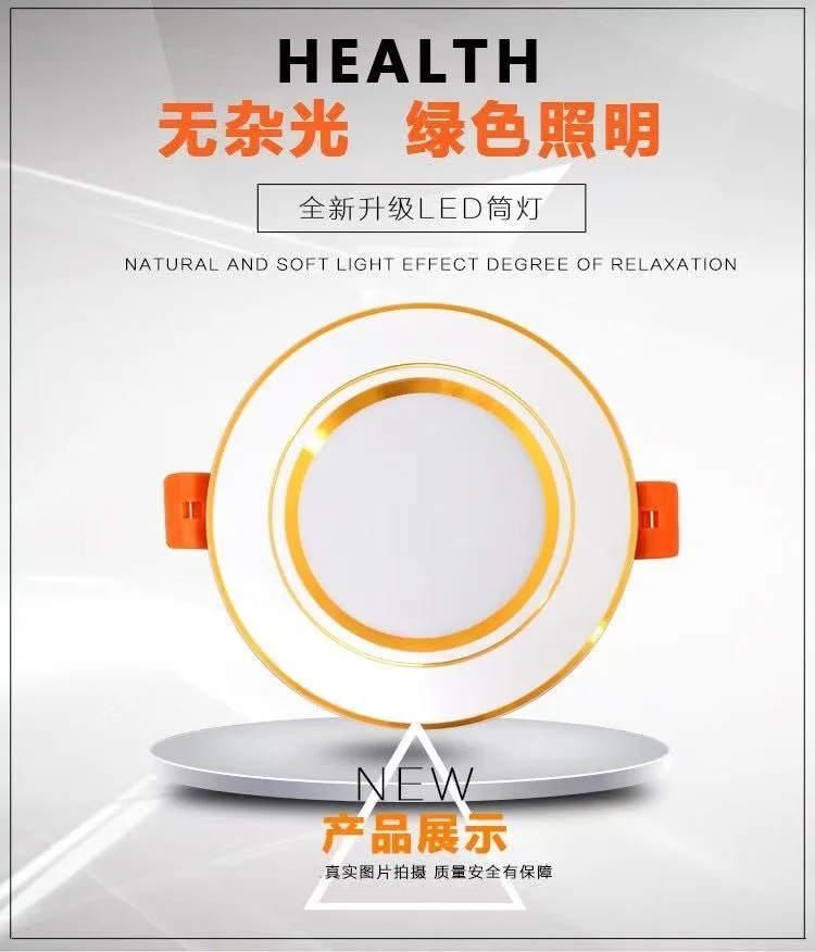 缩略图 6