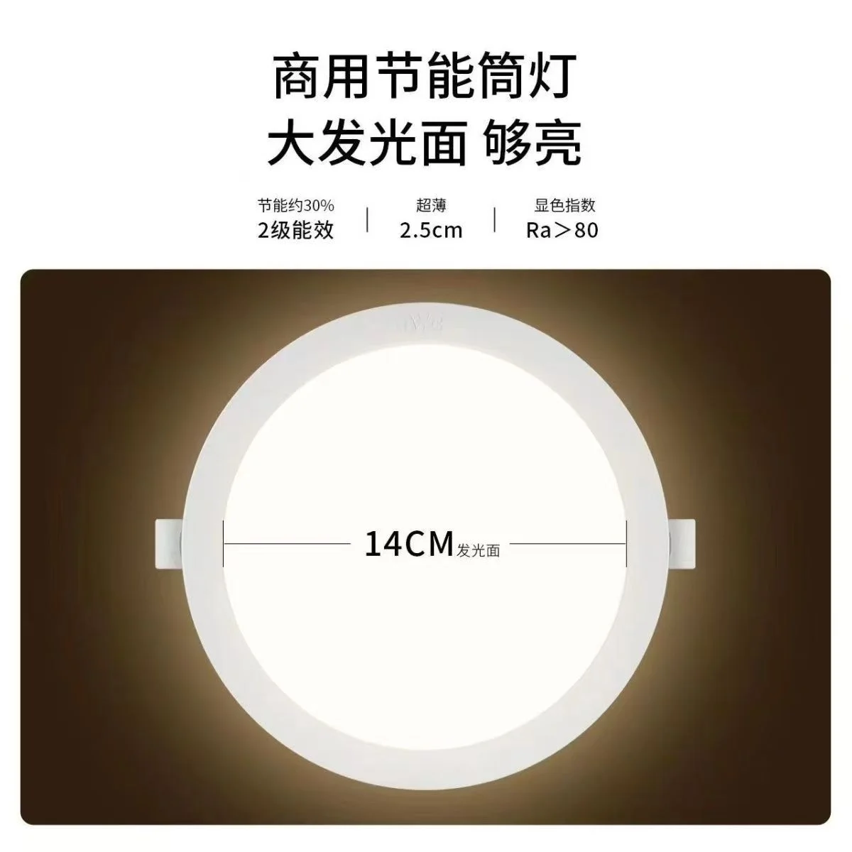 缩略图 2