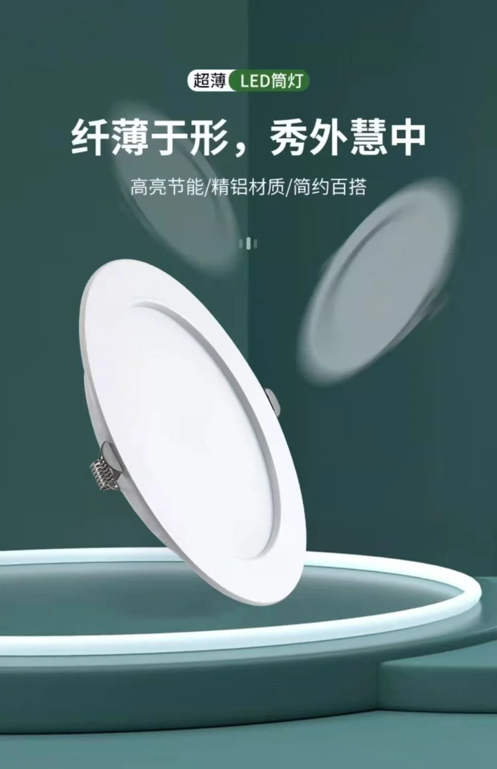 缩略图 12