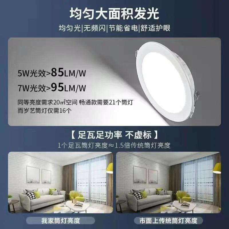 缩略图 4
