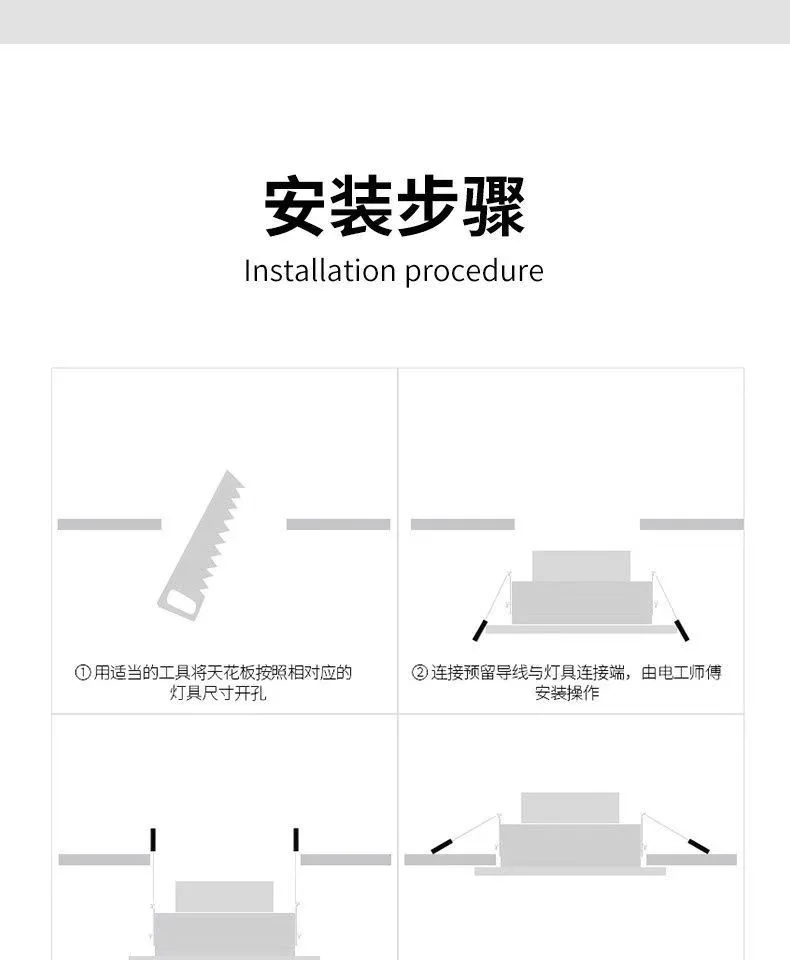 缩略图 9
