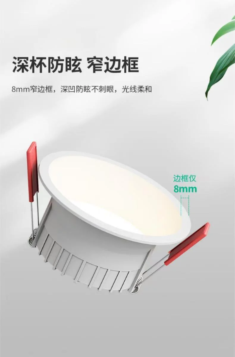 缩略图 8