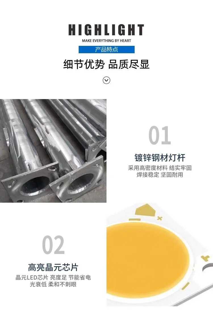 缩略图 11