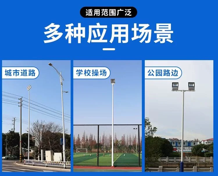 缩略图 14