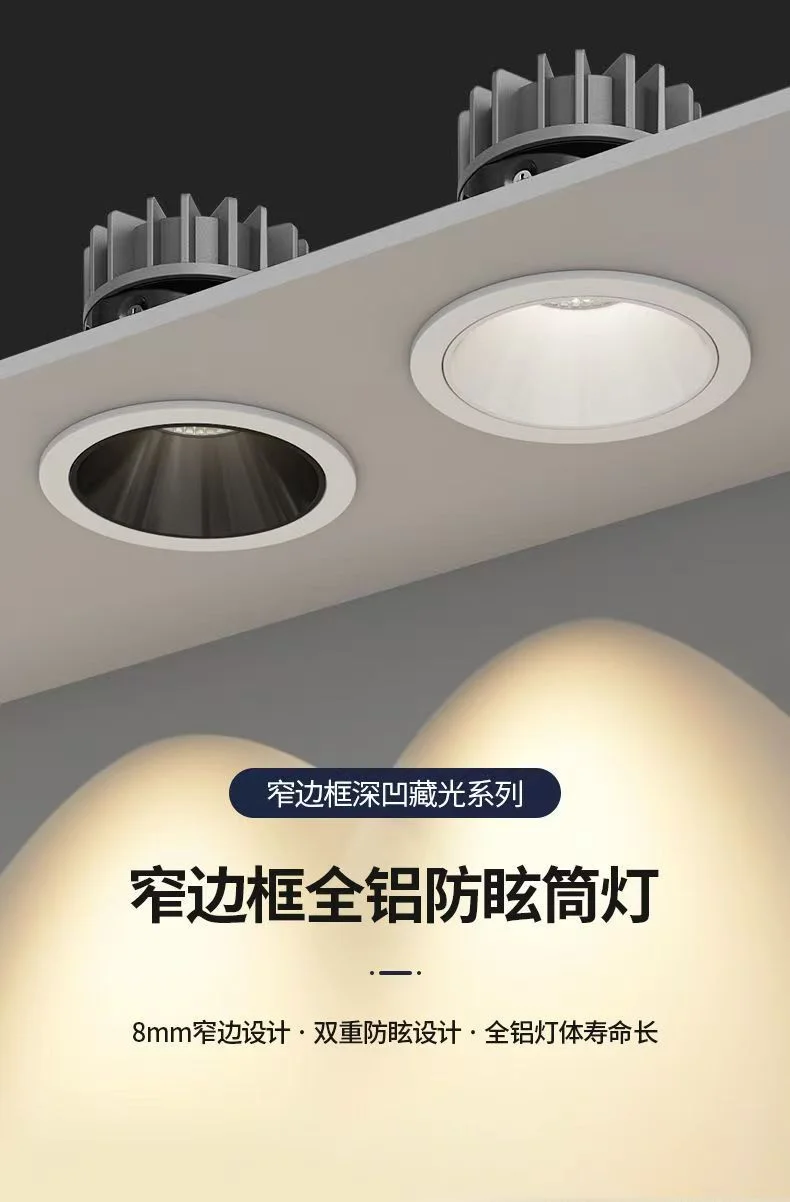 缩略图 8
