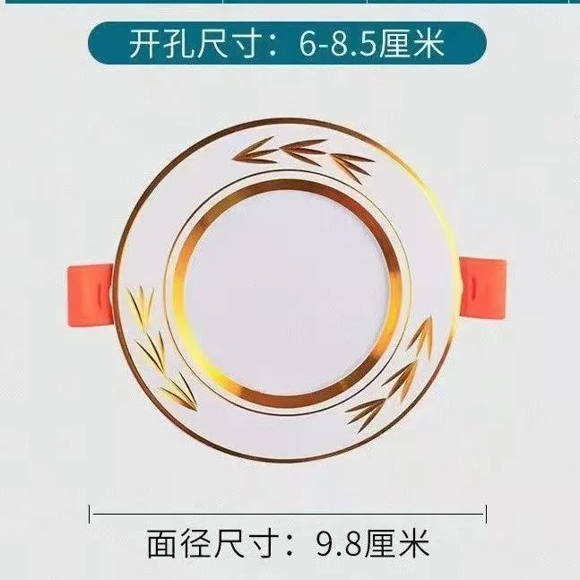 缩略图 3