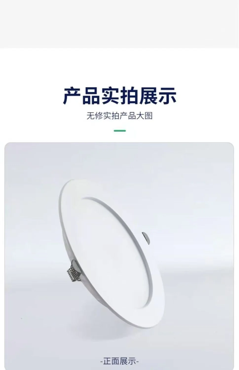 缩略图 8
