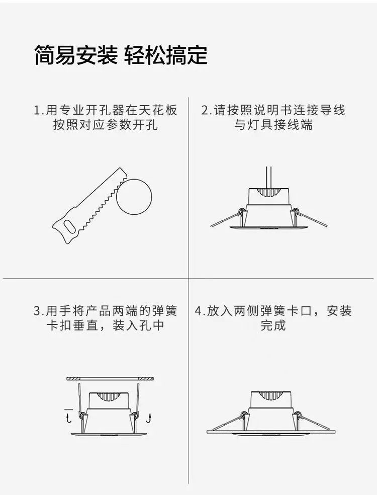 缩略图 10