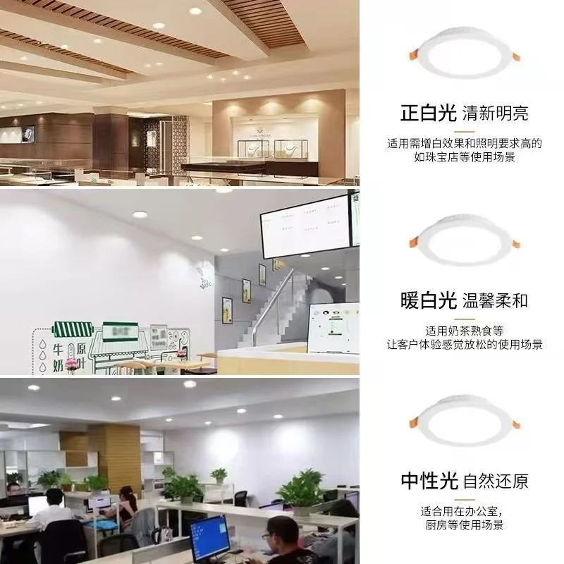 缩略图 6