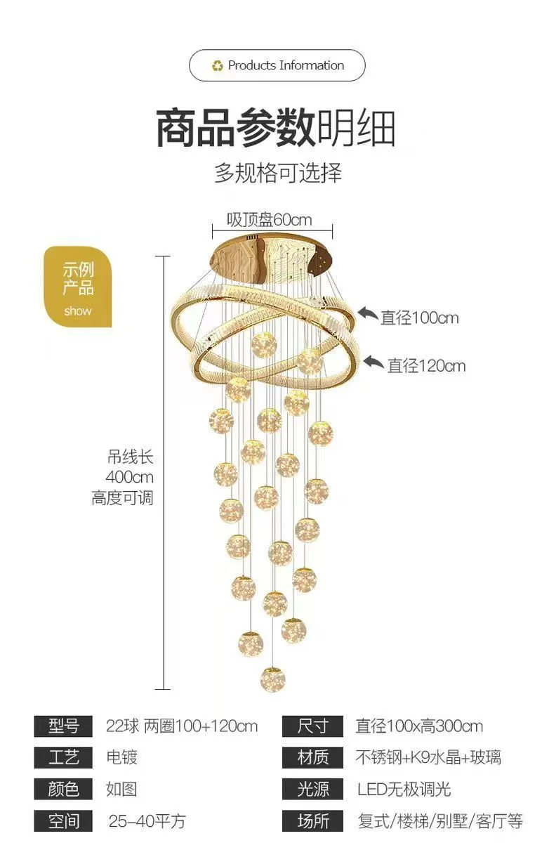 缩略图 8
