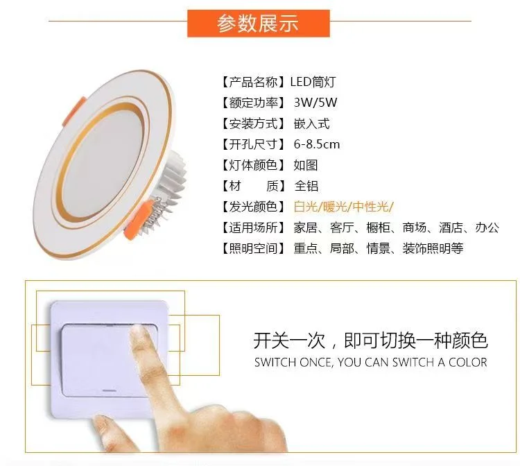 缩略图 9