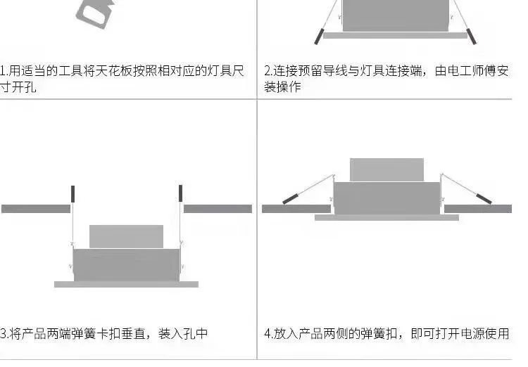 缩略图 9