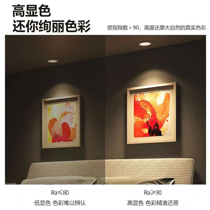 缩略图 6