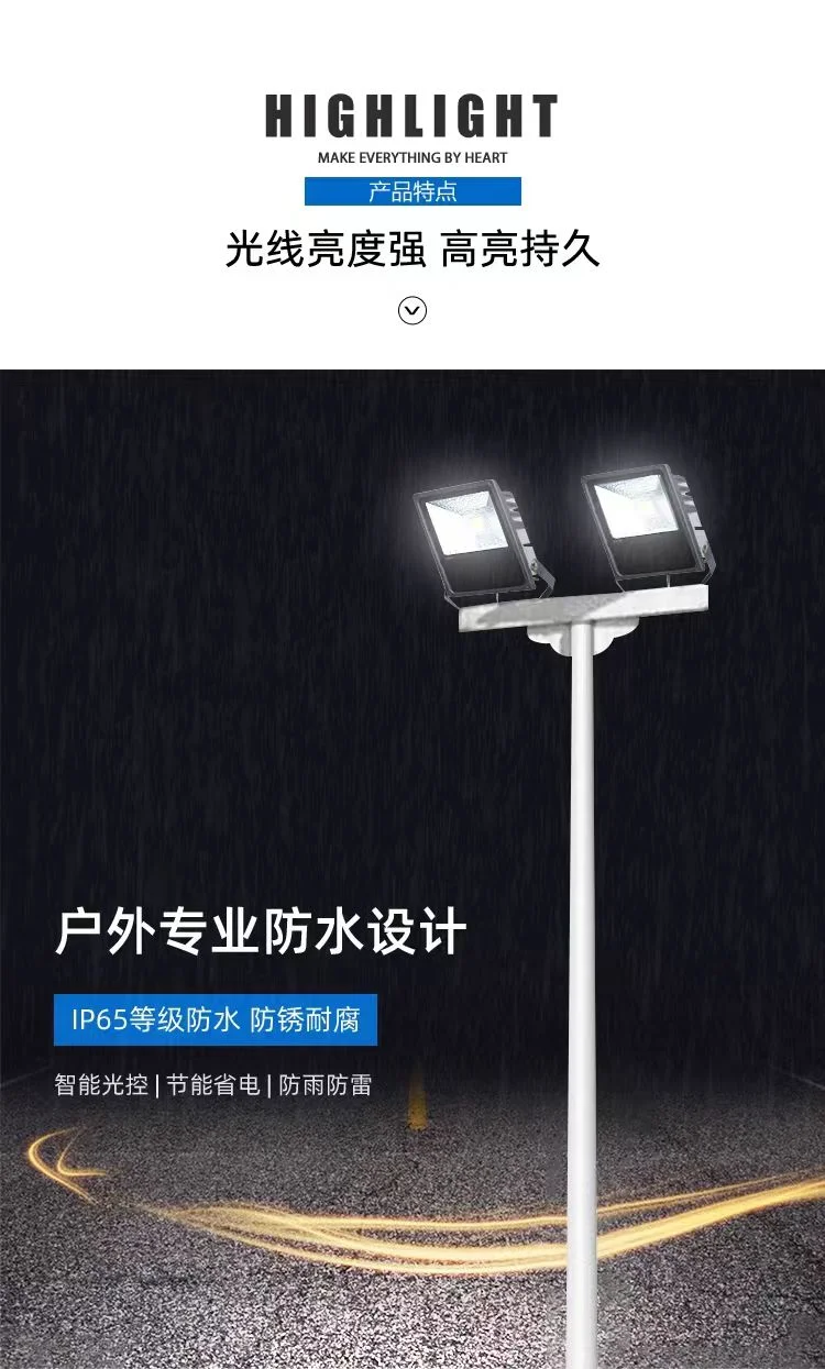 缩略图 9