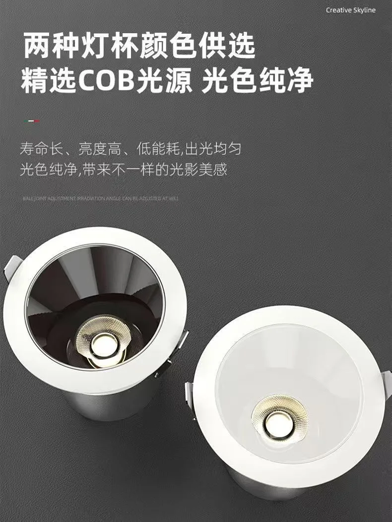 缩略图 7