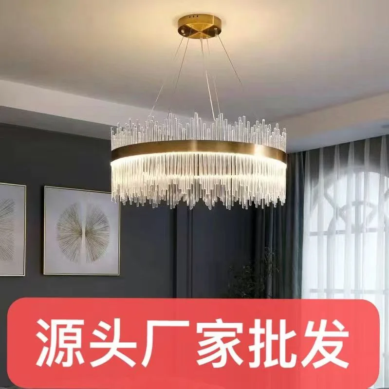 后现代轻奢水晶吊灯