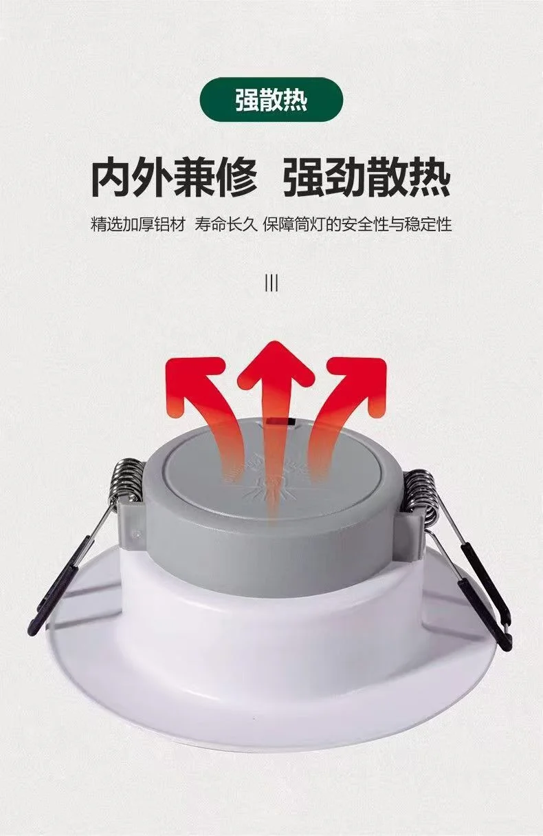 缩略图 9