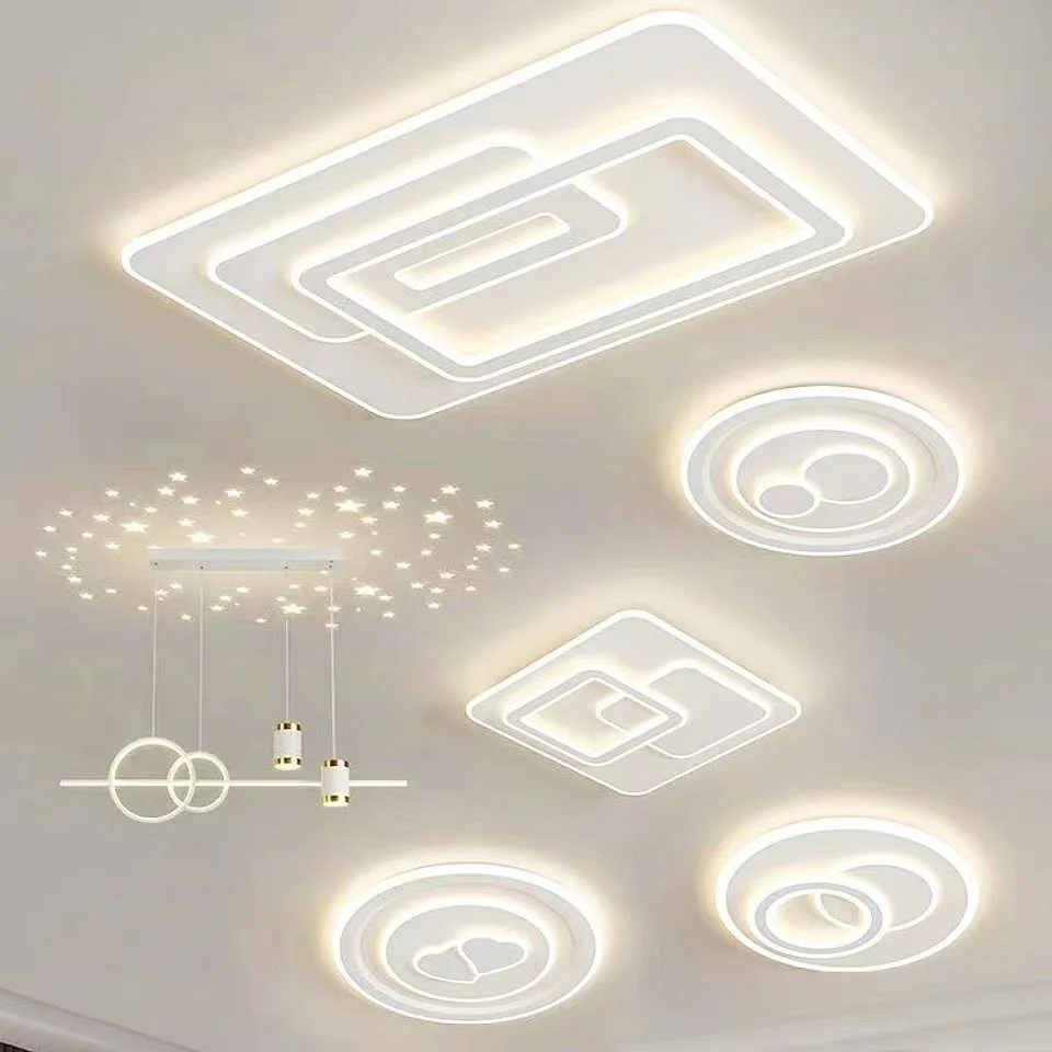 现代简约吸顶灯卧室客厅灯组合套餐