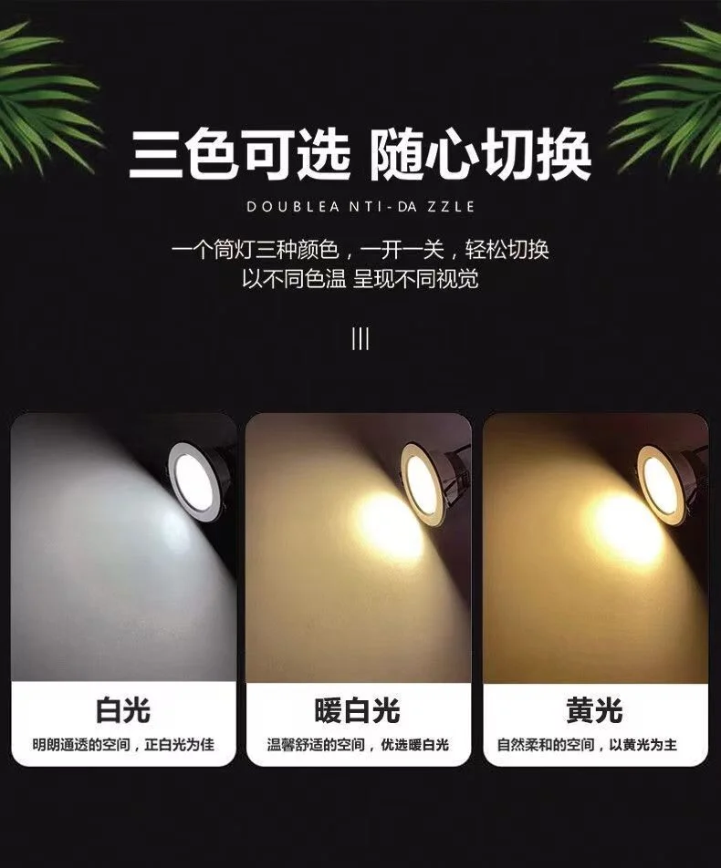缩略图 6