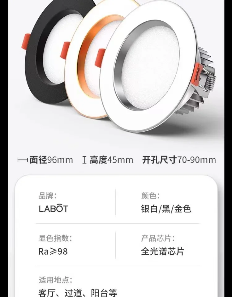 缩略图 14