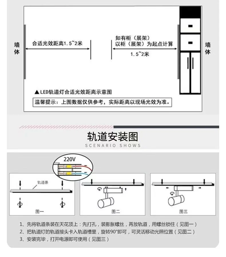 缩略图 10
