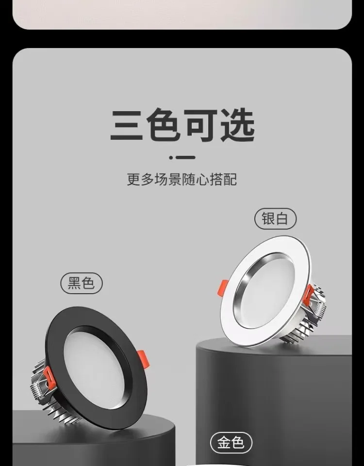 缩略图 10