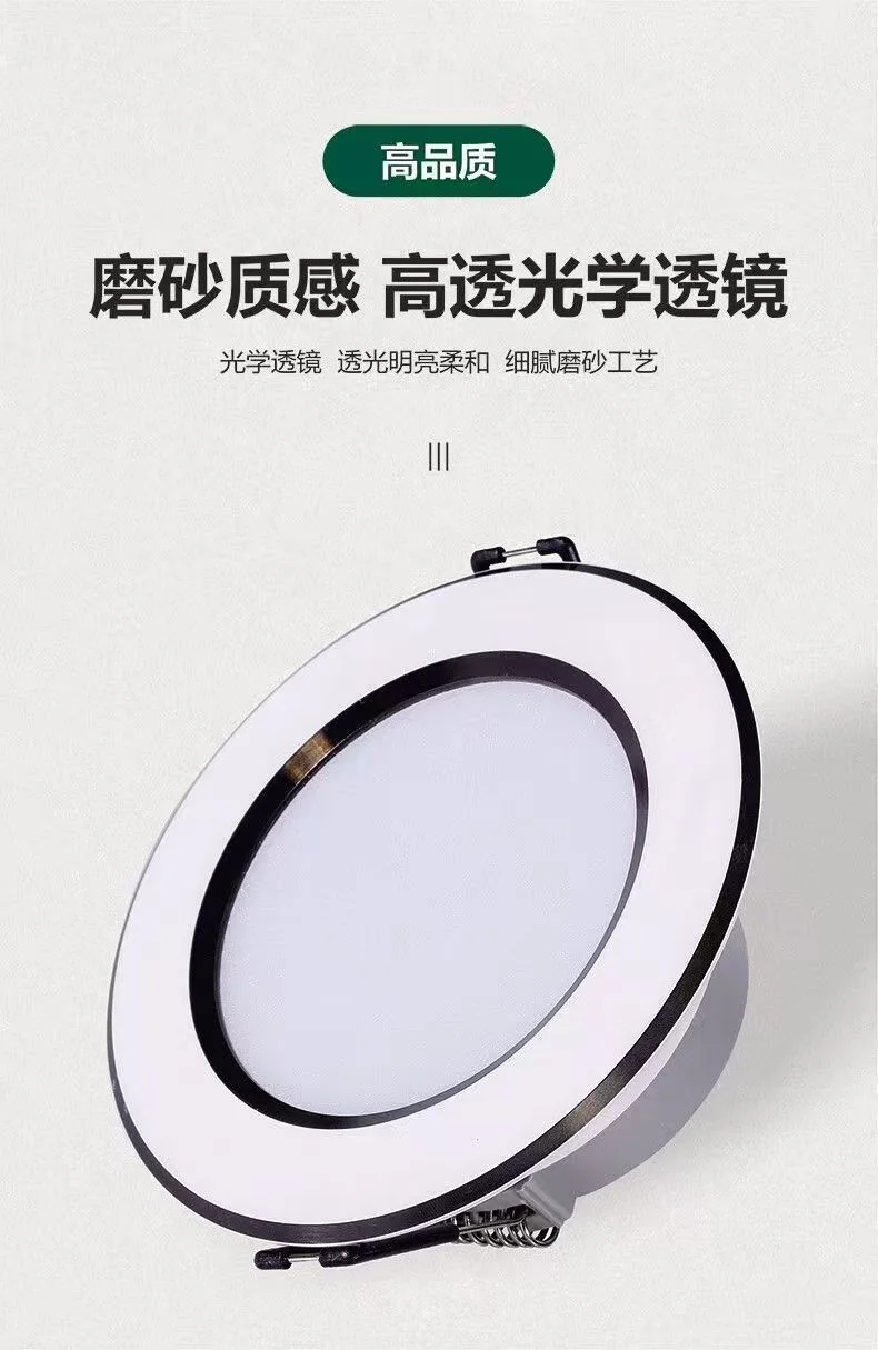 缩略图 7