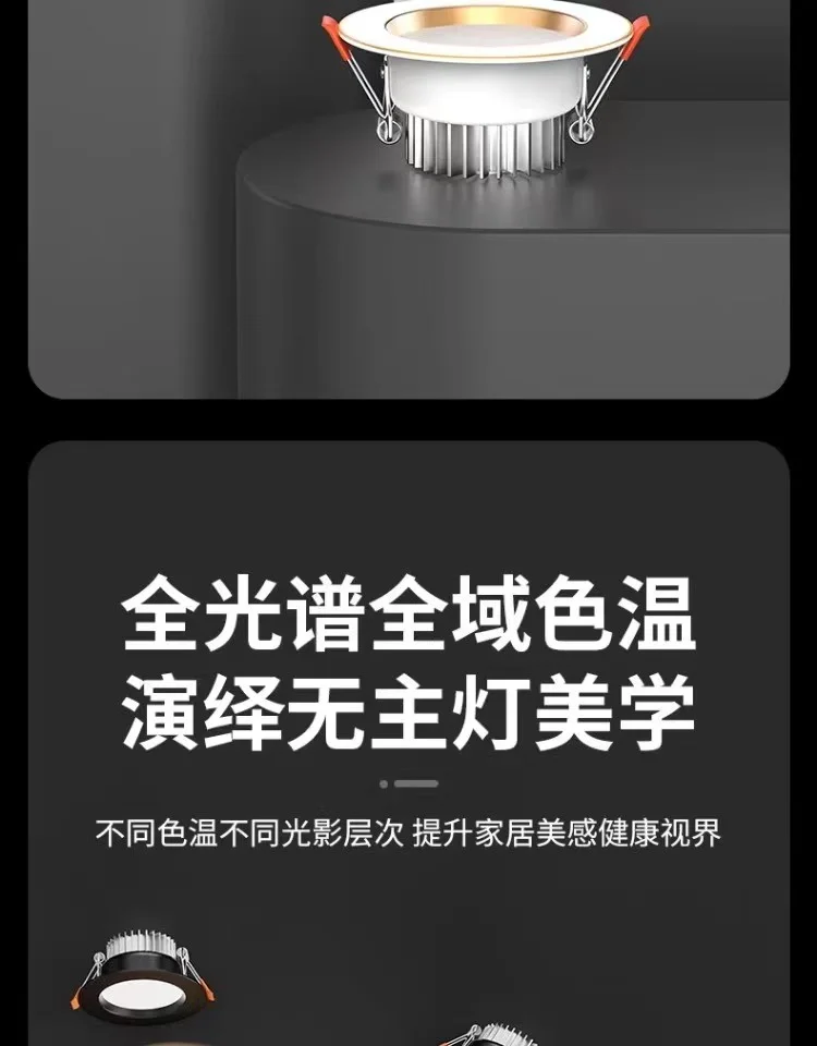 缩略图 11