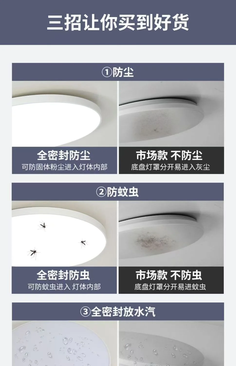 缩略图 7