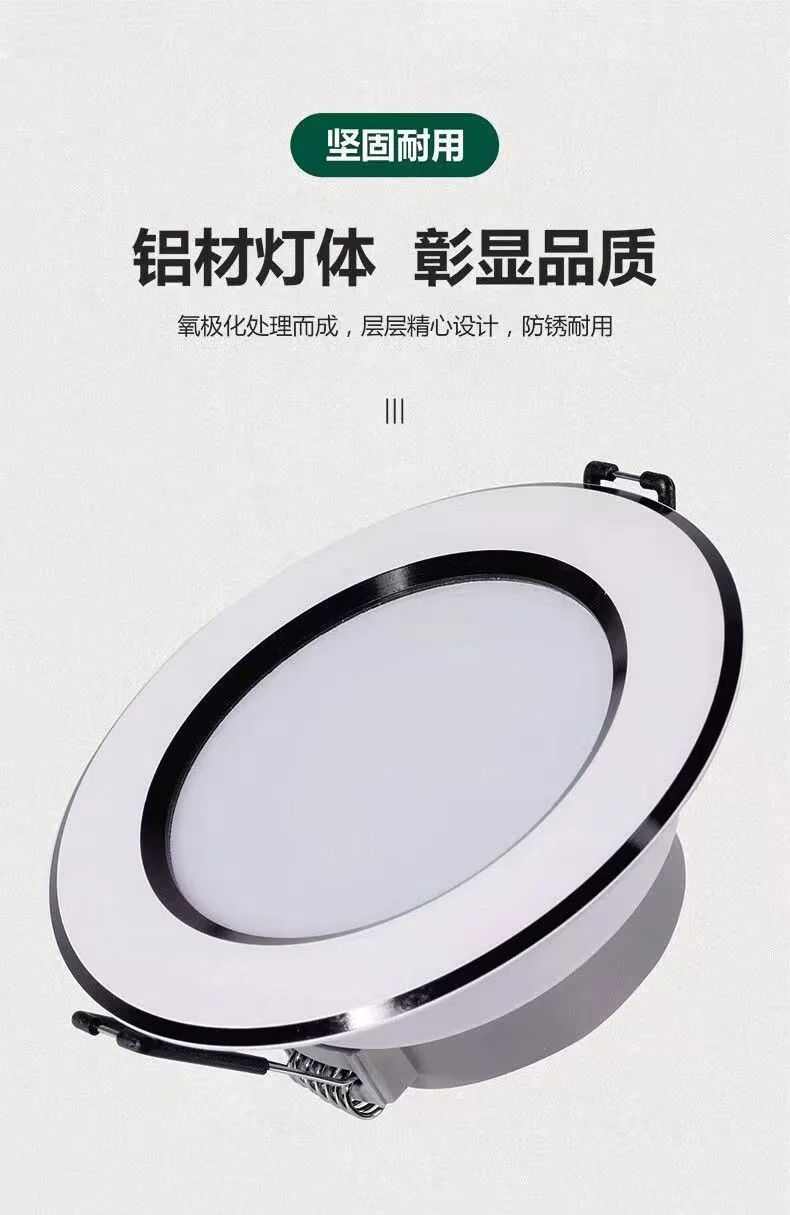 缩略图 8