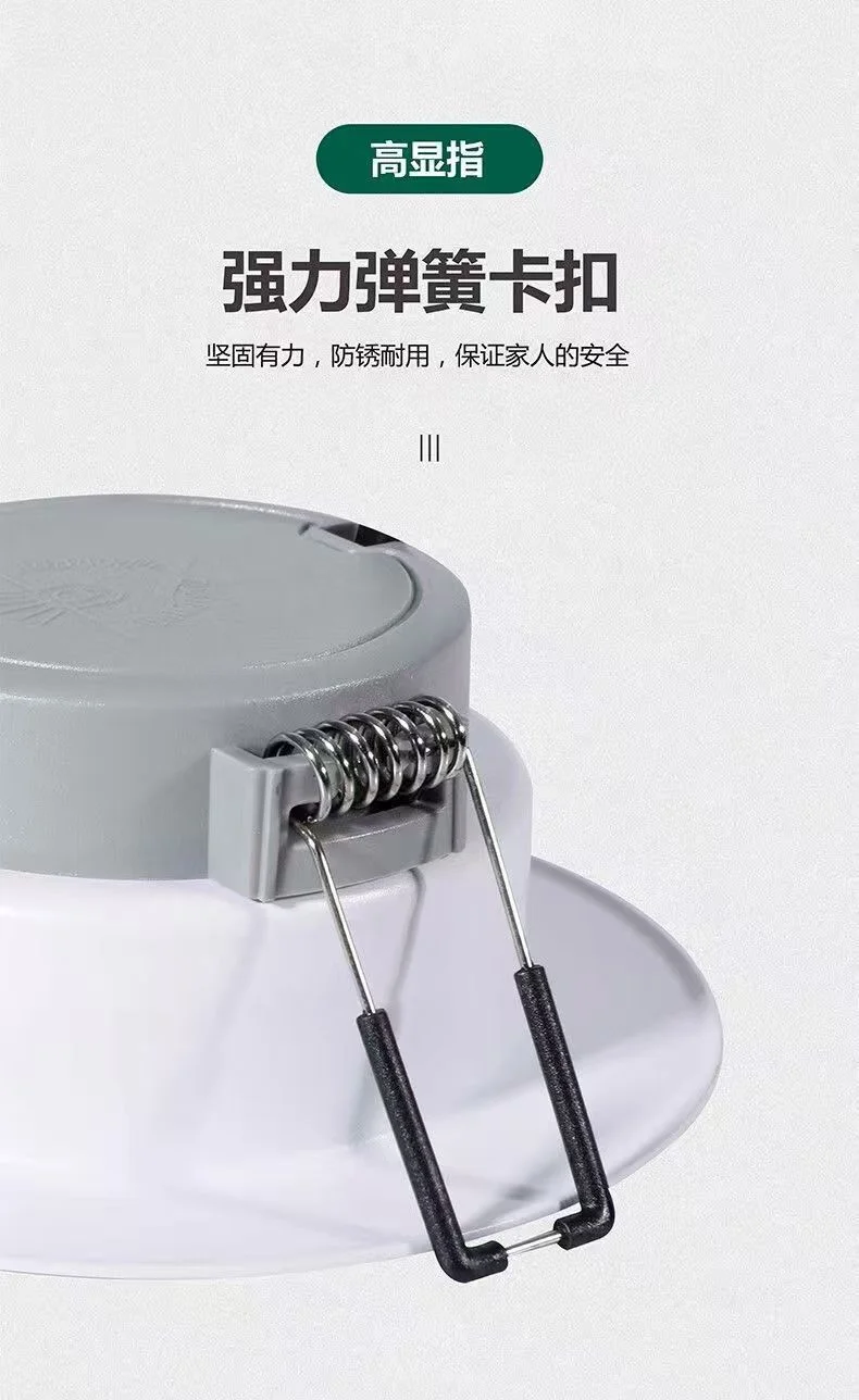 缩略图 10