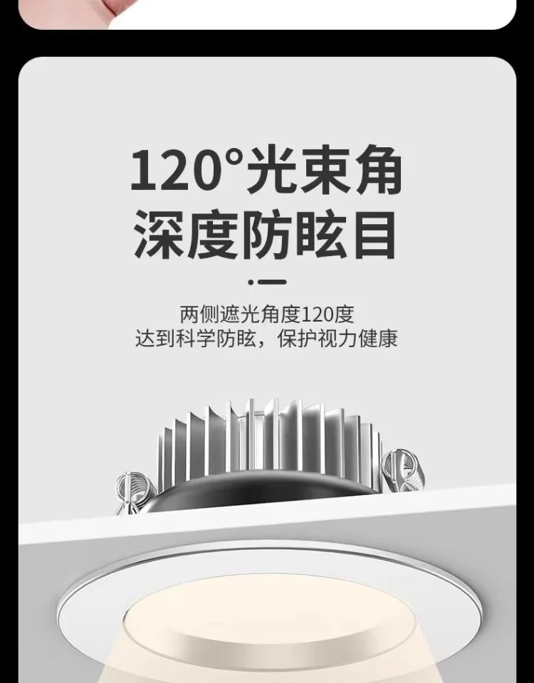 缩略图 7