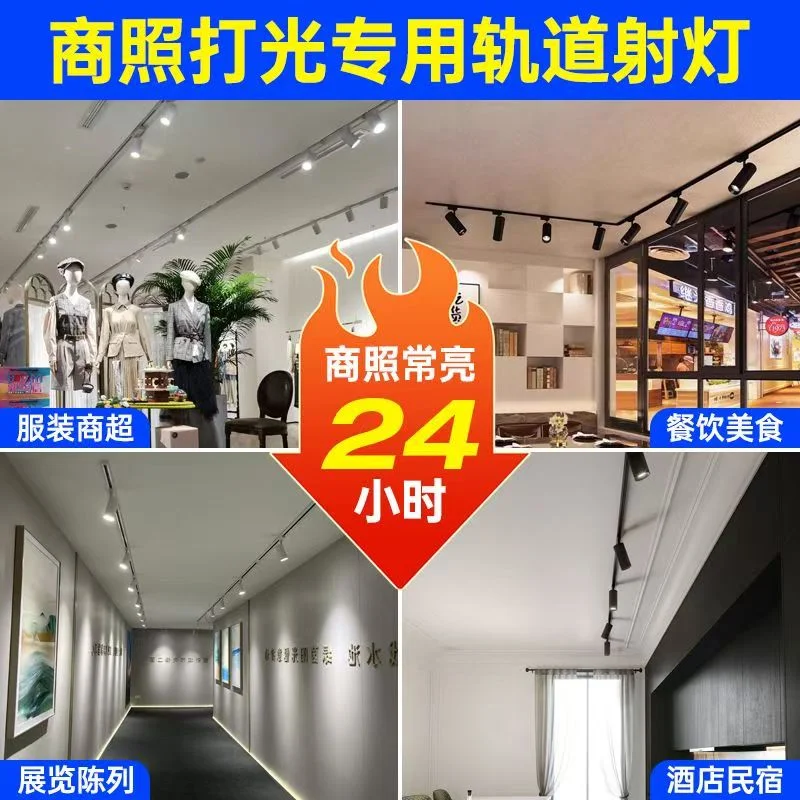 缩略图 5