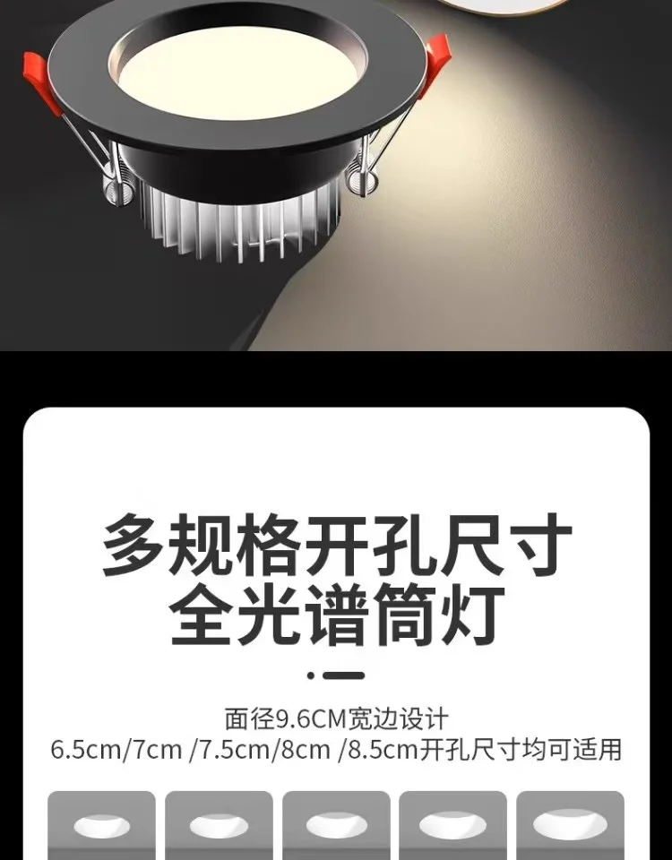 缩略图 2