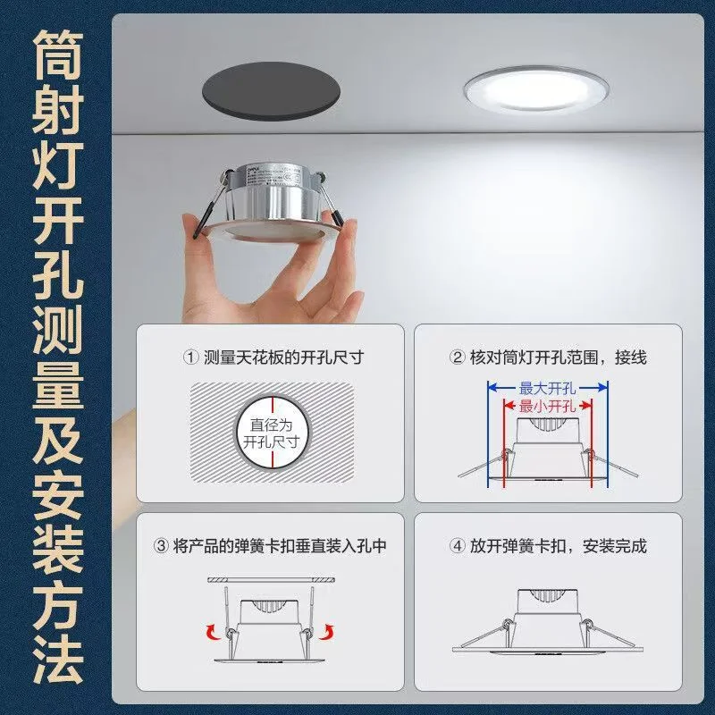缩略图 3