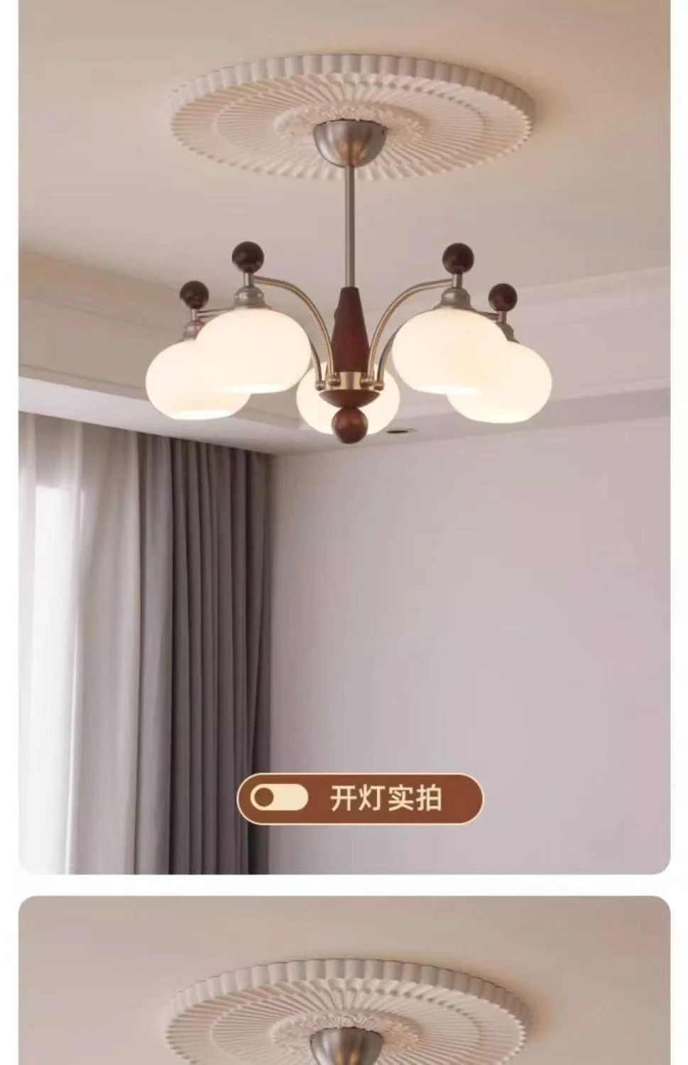 缩略图 8