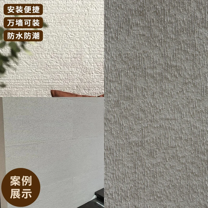 缩略图 2